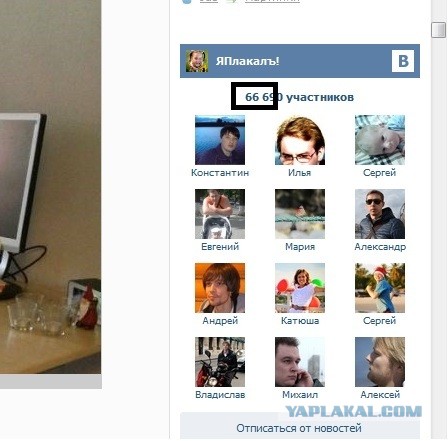 Рокфеллер и башни-близнецы в НЙ