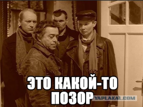 «Собачье сердце» снова экранизируют