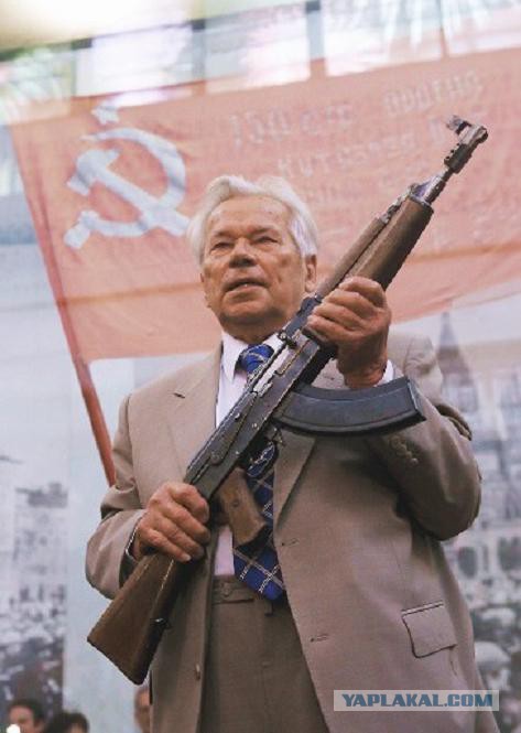 Люди которые вам нравятся.