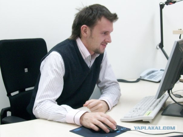 Моя любимая работа. А где работаешь ты?