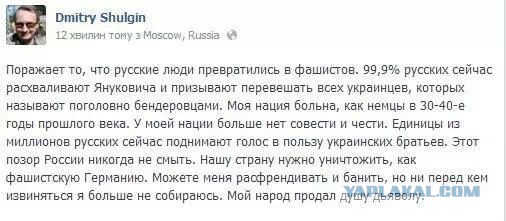 Киев. Новые столкновения демонстрантов с милицией