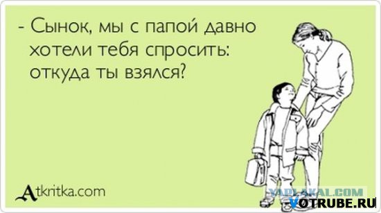 Моя девушка наверное всех переплюнула