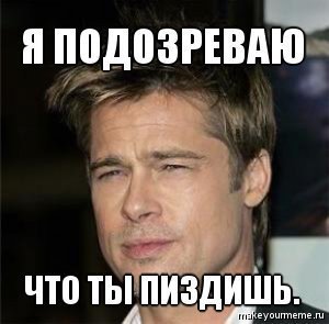 Мысли настоящего (не совкового) еврея