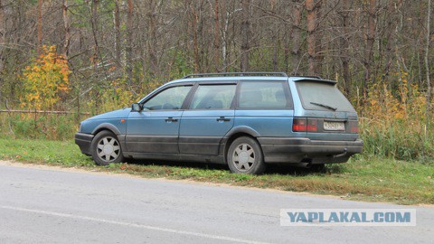 Мой первый автомобиль