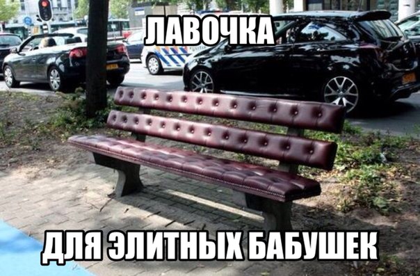 Позитивные картинки и комментарии.
