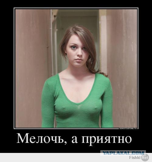 Позитивные картинки и комментарии.