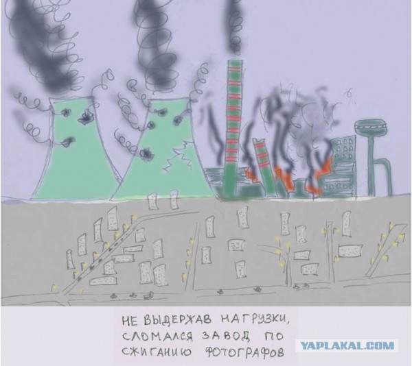 Взрыв газа на Кутузовском в Москве