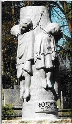 Поляки - добровольцы ДНР