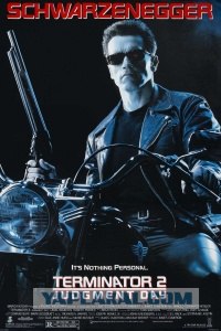 Немного о 90-х