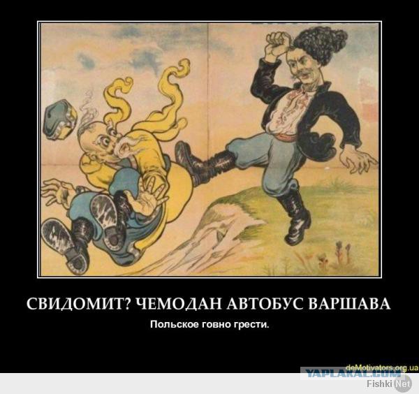 В Луганске сбили Ил-76