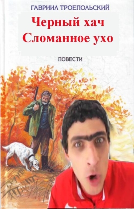 Новое в косметологии