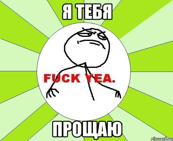 Эволюция русских боевых ножей