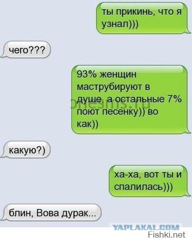 Пятница, картинки для поднятия настроения