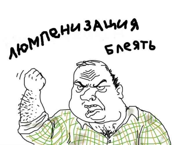 Депутат Журавский оказался в мусорном баке
