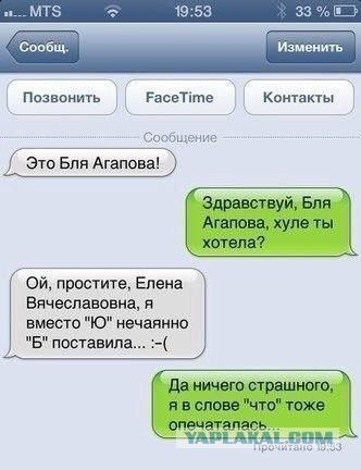 Картинки с инета.