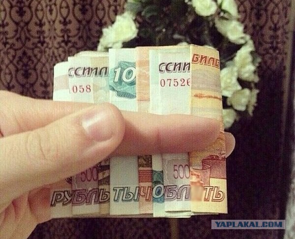 Попытка убийства рубля – как это делается?
