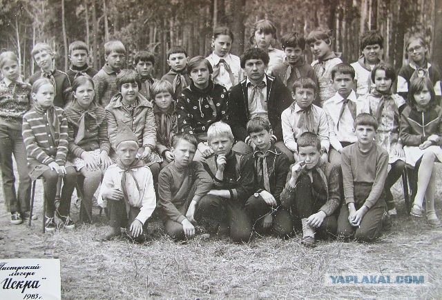 Рожденным в СССР