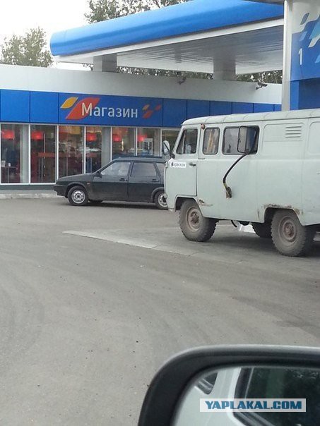 Автоюмор