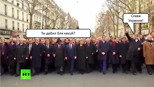 Перепутал красную дорожку и марш скорби
