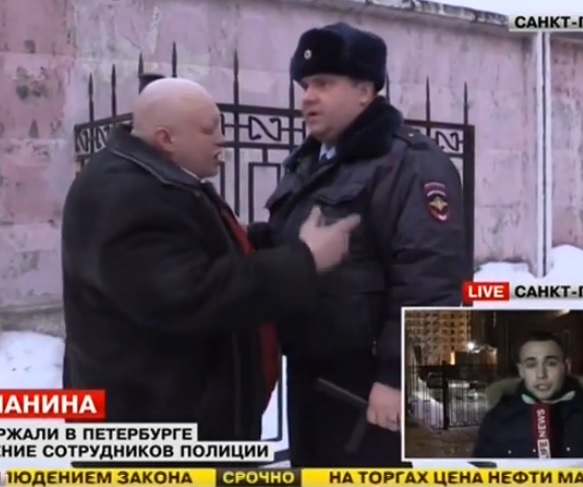 Панина все таки задержали