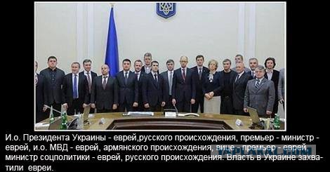 ЕС в Москву, а они в кожанках, как ЧК - на войну