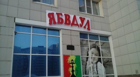 Подборка картинок на понедельник.