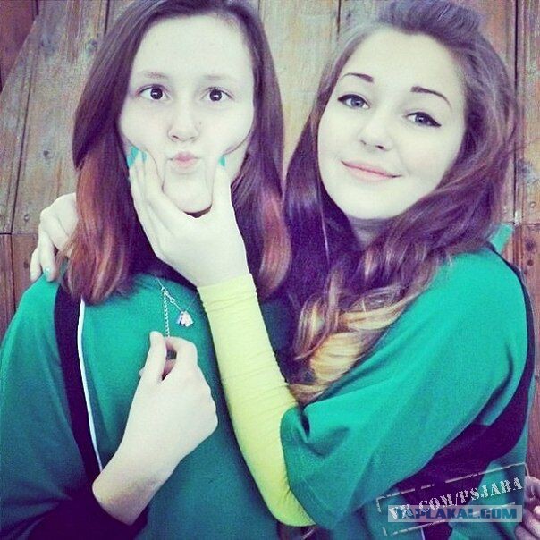 Отфотошопте меня