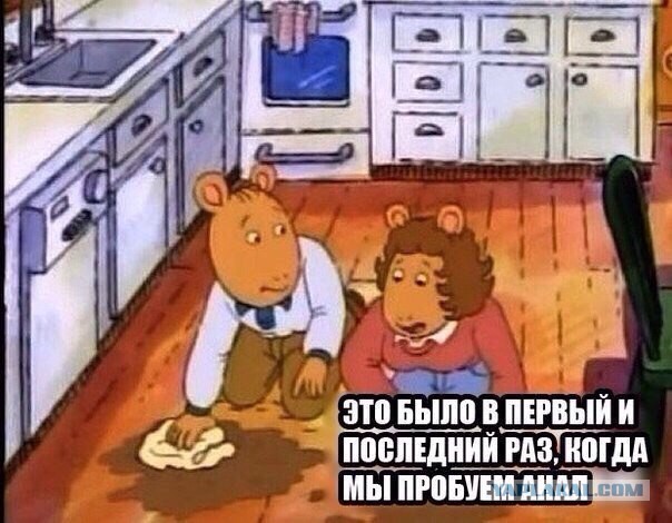 Все что собралось за неделю на планшете