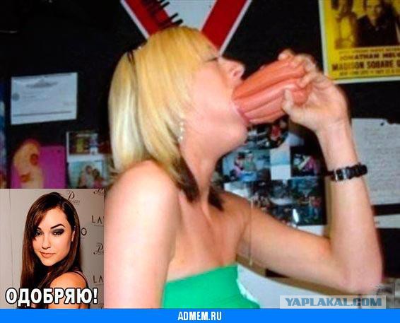 Преимущество проживания с девушкой!