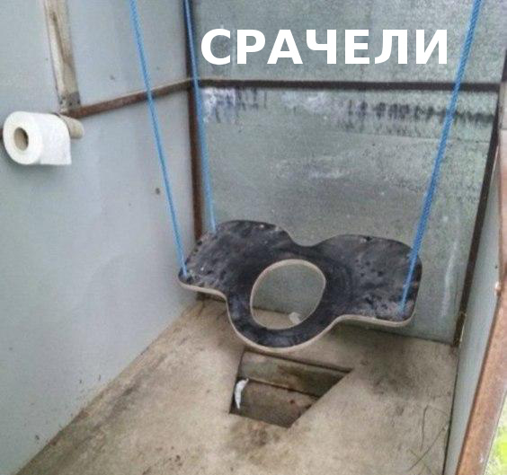 Картинки is соцсетей