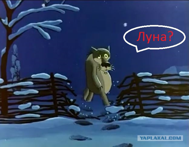 Кровавая Луна взойдет над Землей