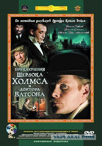 40 фильмов, которые круче голливудских