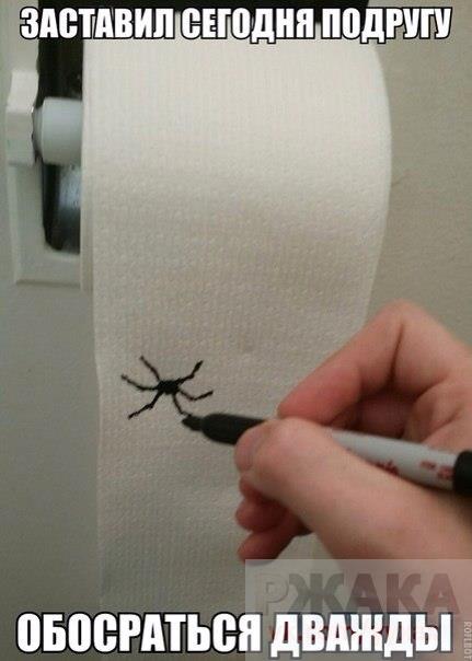 Картинки разные