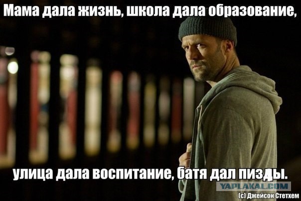 Картинки из сети на 02.05.2015