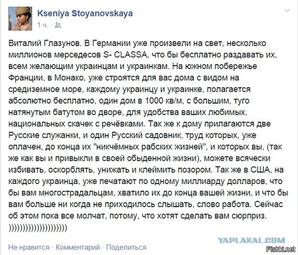 Перемирие кончилось, едва начавшись. Часть 9