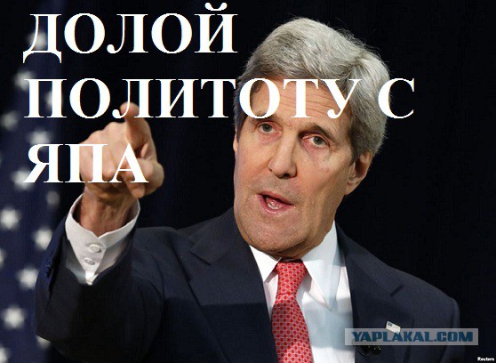 ЯП в Вести недели