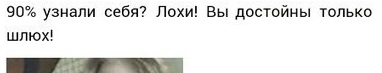 Да начнется обсуждение