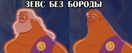 Веселые картинки