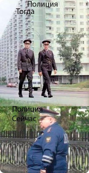 Весёлости для настроения