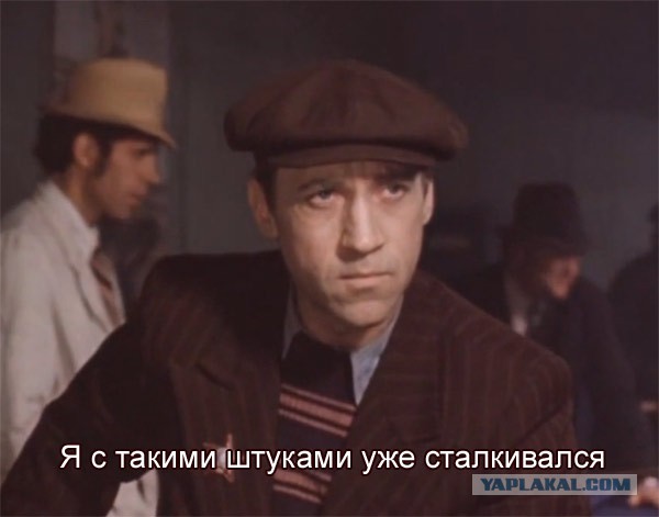 Ура! Сегодня трезвая пятница!