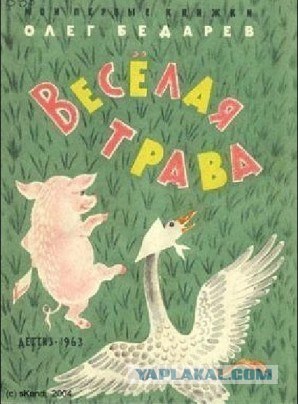 Вот тут мой мозг просто тупо умер.