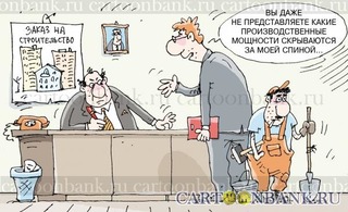 Федерика Могерини призвала уничтожать суда