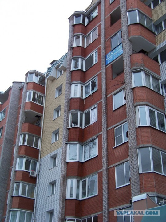 Дали отопление