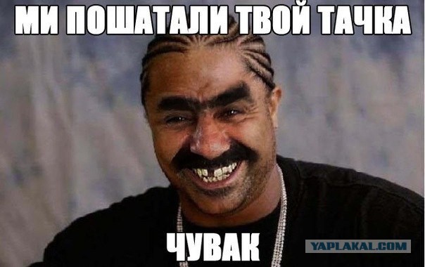 Моя сексуальная Мазда!