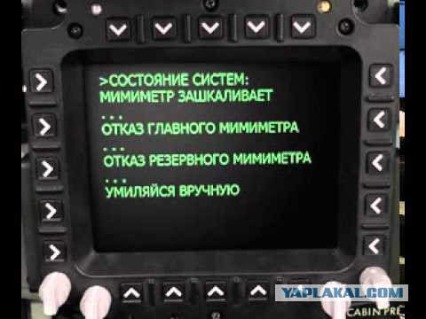 Ты Морячка, я рыбак