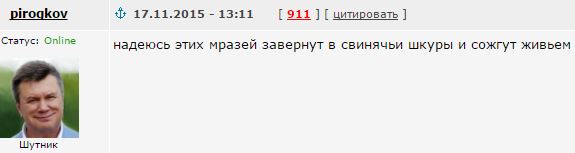 Глава ФСБ: самолет A321 был взорван