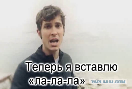 Разговор продолжается