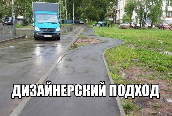 А давайте улыбнёмся