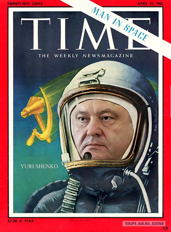 Продолжаем обмывать обезьяну-3