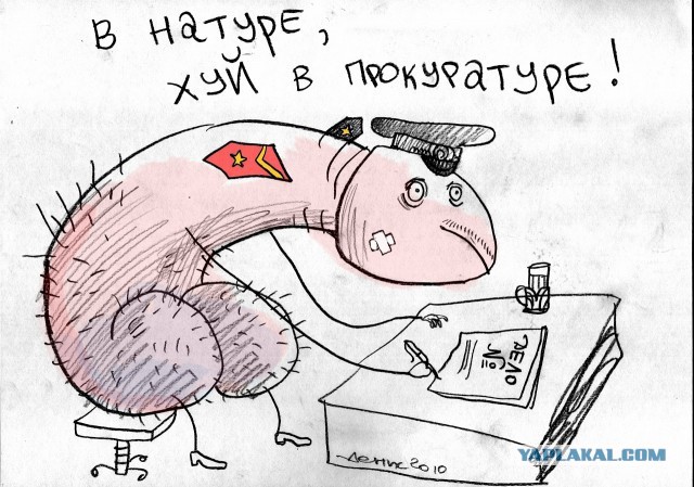 Космонавт Ахмед